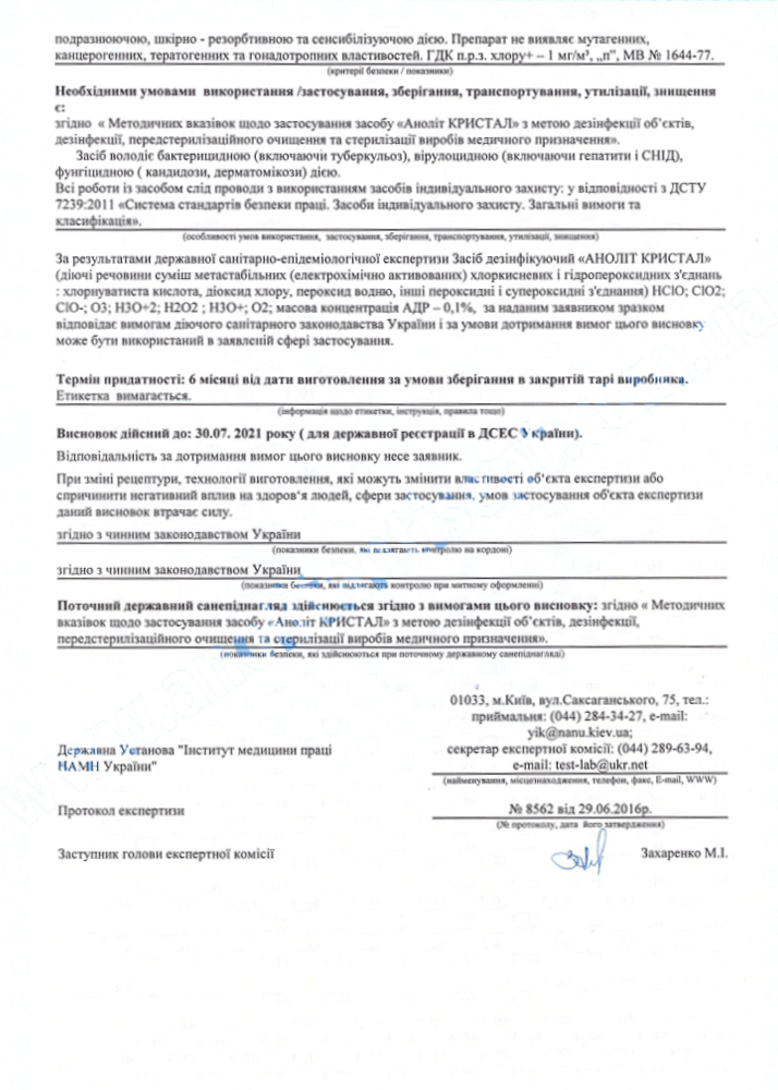 7488ab1a5cafa5403c1c2c9a5b05dccb